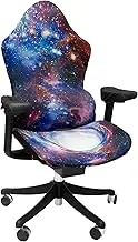 UKQRRTC Gaming Chair Slipcovers, Washable Printed Stretchable Elastic Computer Chair Seat Case with Back and Armrest Cover for Home Office Studio (Purple)