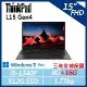 【ThinkPad】L15 Gen4 15吋商務筆電 (i5-1340P/8G+16G/512G/W11P/三年保)