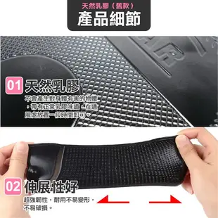 【艾瑞森】極品 車用防滑墊 車用置物墊 防滑墊 無痕貼 無痕膠 止滑墊 置物貼 魔術貼 矽膠止滑墊 手機架 手機防滑墊