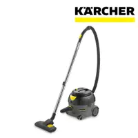 在飛比找松果購物優惠-【Karcher 德國凱馳】T12/1 商用型專業真空靜音吸