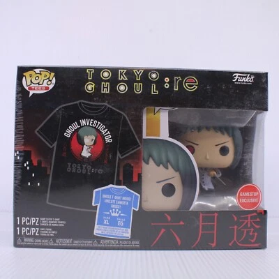 GU Funko Pop Exclusive Tokyo Ghoul Gamestop Toru T-Shirt XL Vinyl Figure