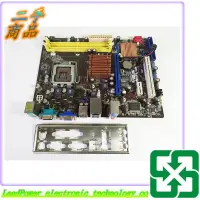 在飛比找蝦皮購物優惠-【力寶3C】主機板 ASUS P5KPL-AM SE DDR