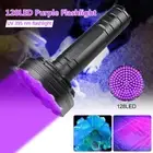 UV Ultra Violet 128LED Flashlight Blacklight Light 395 nM Inspection Lamp Torch