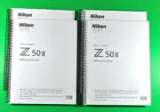 Owners Reference Guide for Nikon Z50 II Camera 896 Pgs, 4 Volumes W/Clear Covers