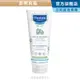 Mustela 慕之幼 倆相依雙潔乳200ml(效期見內文) 慕之恬廊 【即期良品】