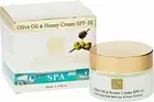 H&B 50 ml 1.76 Oz Protective Anti Wrinkle Eye Neck Cream With Dead Sea Minerals