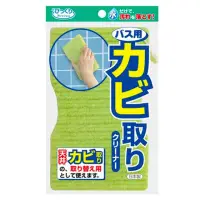 在飛比找momo購物網優惠-【Sanko】磁磚專用菜瓜布(清潔 浴室 廁所 磁磚)