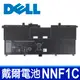 戴爾 DELL NNF1C 4芯 原廠電池 HMPFH XPS 13 9365 D1605TS D1805TS