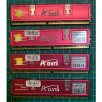 在飛比找蝦皮購物優惠-ADATA 威剛 DDR2-800 2GB DRAM 記憶體