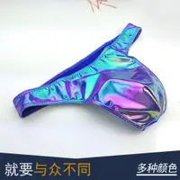 在飛比找ETMall東森購物網優惠-男用潮流個性帥t大碼情趣內褲