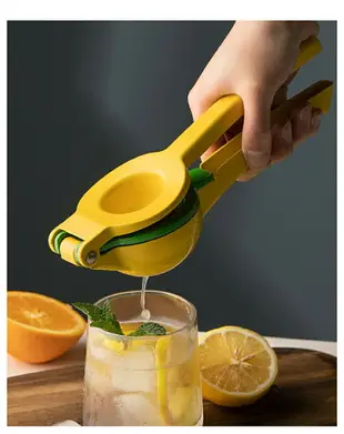 半房 手動榨汁器檸檬榨汁機橙汁擠壓器手動神器擠檸檬夾壓榨果汁