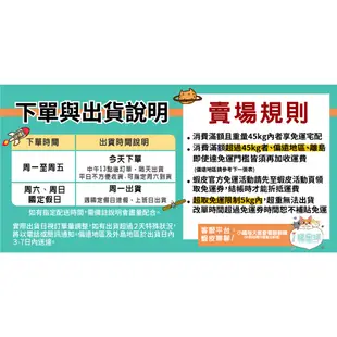 藍帶高級狗食 狗飼料-成犬 牛肉蔬果(小顆粒)3kg 愛心飼料 中小型犬 台灣土狗 米克斯 買回家餵浪浪最方便