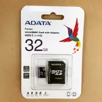 在飛比找蝦皮購物優惠-ADATA 32GB 記憶卡