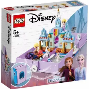 LEGO 樂高  43175 DISNEY 迪士尼 公主冰雪奇緣 安娜與艾莎 的 口袋故事書