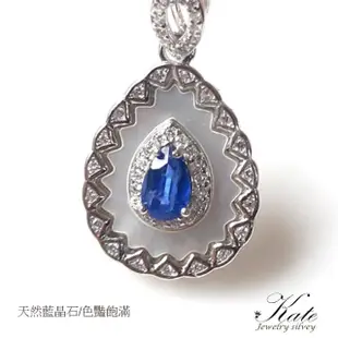 【KATE】銀飾 古典輕珠寶水滴天然藍晶石純銀項鍊(藍晶石 開運水晶 白蝶貝 生日禮物 情人禮物 約會穿搭)