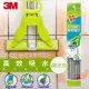 3M 高效型免沾手膠棉拖把補充包