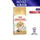 【ROYAL CANIN 法國皇家】布偶成貓專用乾糧(RD32_2kg)｜皇家粉絲團 布偶貓飼料 成貓飼料 貓飼料