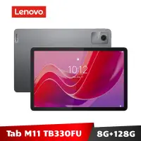 在飛比找蝦皮商城優惠-Lenovo Tab M11 TB330FU 11吋 8G/