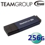 TEAM 十銓 256GB C211 USB3.2 隨身碟 紳士碟 鋁合金 LED指示燈