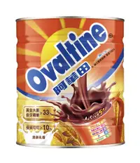 在飛比找松果購物優惠-阿華田 OvaItine 營養巧克力麥芽飲品1150X1罐(