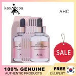 AHC 優質亮白玫瑰金箔面膜 EX 5片/盒/韓國 AHC 玫瑰鋁箔蒸氣面膜
