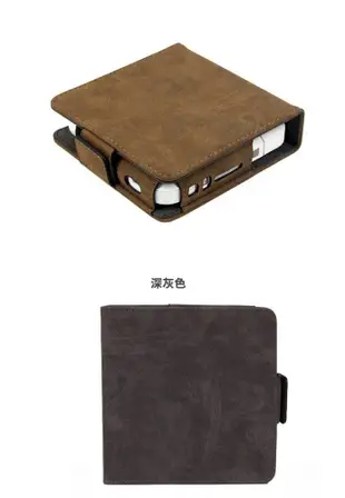 【LOTUS】日本 IQOS 二代 三代 2.4plus 電子菸皮套 (8折)