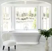 HAMPTON FREESTANDING BATH 1700