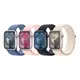 Apple Watch S9 GPS 45mm 鋁金屬錶殼配運動錶環
