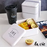 在飛比找momo購物網優惠-【La Vie】北歐ins風方形雙層便當盒野餐盒(四款可選)