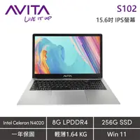 在飛比找PChome24h購物優惠-AVITA SATUS S102(N4020/8GB/256