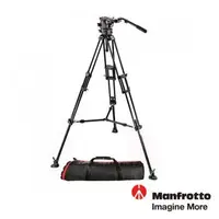 在飛比找森森購物網優惠-Manfrotto 曼富圖 M526545BK 腳架套組 (