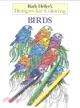 Birds Coloring Book