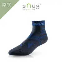 在飛比找蝦皮購物優惠-SNUG 運動繃帶除臭襪