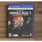 (中文字幕) PSV PS VITA 我的世界 當個創世神 MINECRAFT 麥塊 純日版 日規 原廠卡帶 正版遊戲片