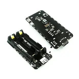 18650電池座 V3開發板兼容 樹莓派 Raspberry Pi 3過充保護 5V