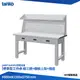 天鋼 標準型工作桌 橫三屜 WBT-5203F5 耐磨桌板 多用途桌 電腦桌 辦公桌 工作桌 書桌 工業桌 實驗桌
