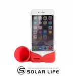 HORN STAND IPHONE 8 / 7 號角揚聲器(紅色、黑色) 環保矽膠材材質免插電手機迷你喇叭音箱擴音