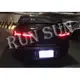 ●○RUN SUN 車燈,車材○● 全新 三菱 LANCER FORTIS IO 鯊魚頭 EVO 翼神 LED 導光條薰黑 尾燈 跑馬燈