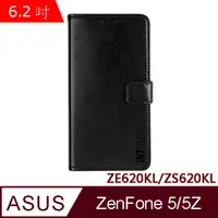 在飛比找PChome24h購物優惠-IN7 瘋馬紋 ASUS ZenFone 5/5Z (6.2