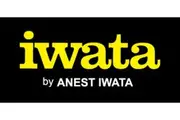 Iwata RESERVICE KIT FOR WIDER2