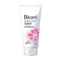 在飛比找Yahoo!奇摩拍賣優惠-Biore 蜜妮 柔珠深層洗面乳(100g)『Marc Ja