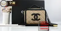 在飛比找Yahoo!奇摩拍賣優惠-優買二手精品名牌店 CHANEL A93342 MINI V