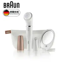 在飛比找蝦皮商城優惠-德國百靈 BRAUN 雙效淨膚儀 SE831