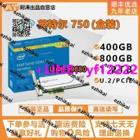 在飛比找露天拍賣優惠-【詢價,可開發票】Intel英特爾 750 400G 800