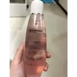 現貨！DARPHIN朵法 全效舒緩化妝水200ML