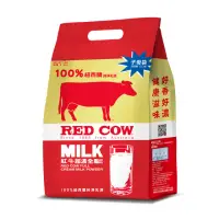 在飛比找momo購物網優惠-【RED COW紅牛】超濃全脂奶粉2kgX1包