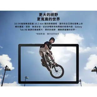 SAMSUNG 三星 Galaxy Tab A8 SM-X205 LTE (3G/32G) 平板電腦 蝦皮直送