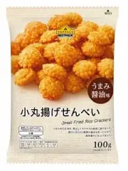Top Value Small Round Fried Rice Crackers 100g Japanese Snack Kashi Senbei