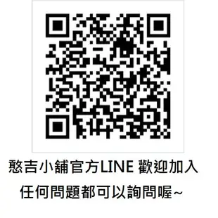 諾得清體素OCARB液態軟膠囊60粒/盒 西班牙進口、憨吉小舖