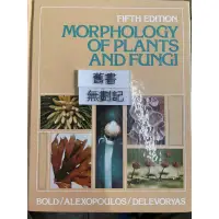 在飛比找蝦皮購物優惠-MORPHOLOGY OF PLANTS AND FUNGI